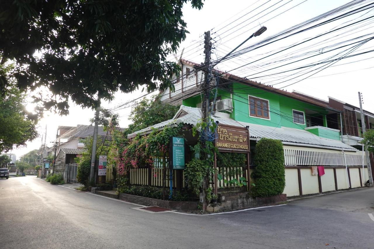 Hôtel Baan Baramee House à Chiang Rai Extérieur photo